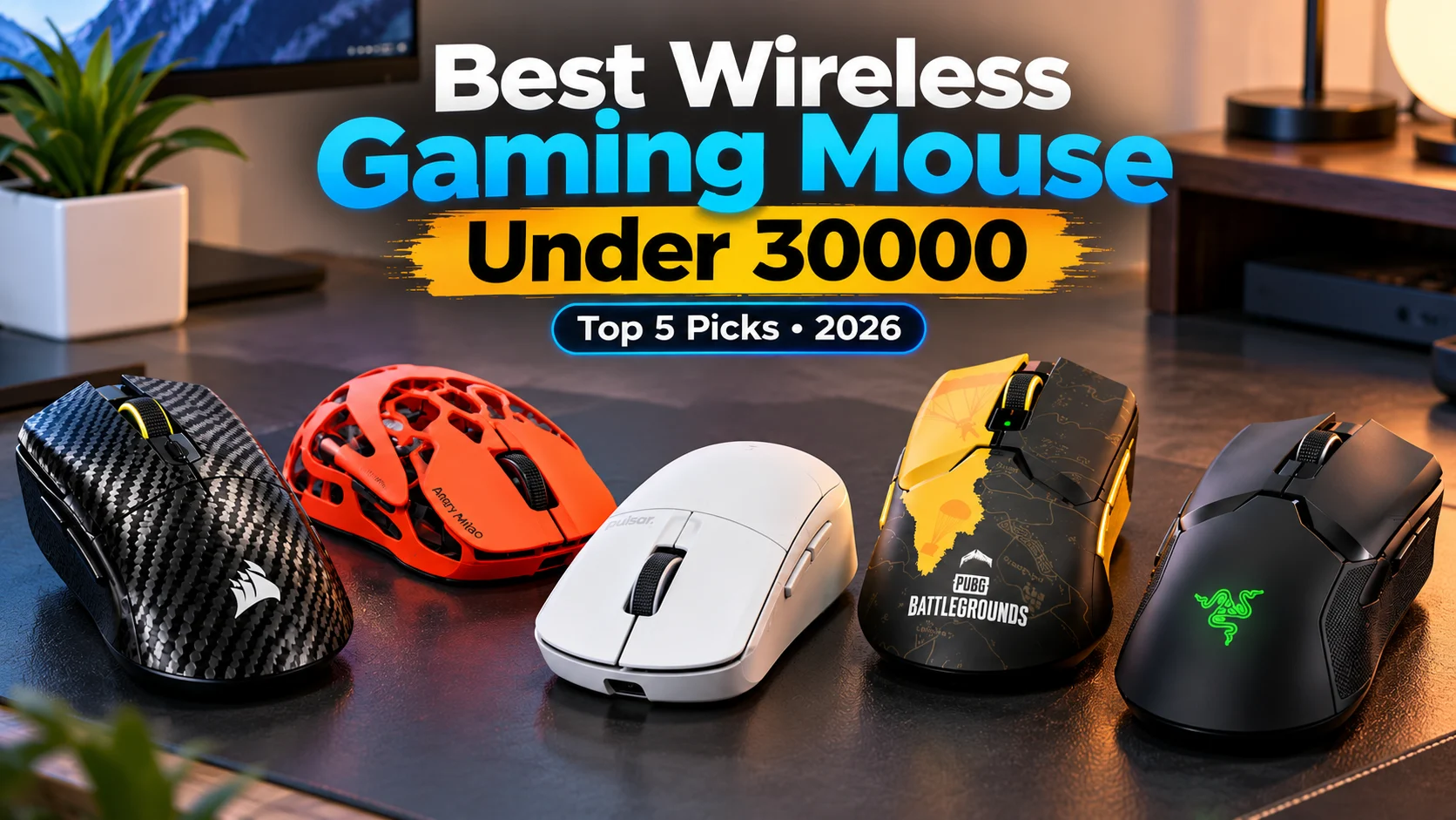 Best Wireless Gaming Mouse Under 30000